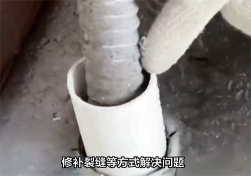 北京卫生间漏水如何检测漏水点
