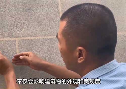 北京漏水维修之如何预防外墙渗漏