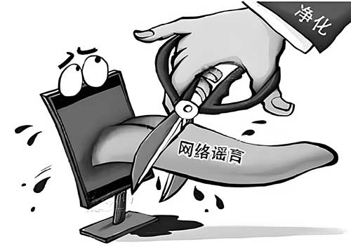 品牌遇恶意抹黑别慌！3 步构建危机防御体系（附实战避坑指南）