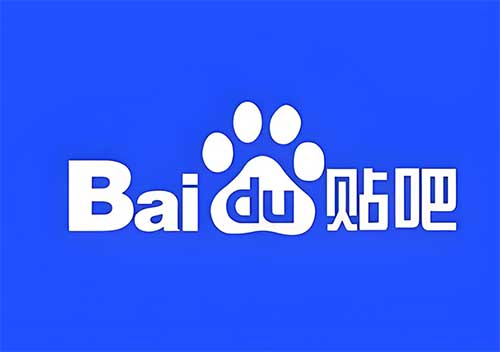 应对百度贴吧负面帖子：公关策略与技巧深度解析