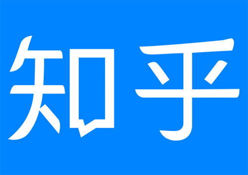 知乎平台企业负面信息应对策略与深层剖析